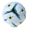 SZKOLNA PIŁKA NOŻNA DO NOGI GRY W NOGĘ DLA DZIECI SZYTA 5"