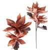 SZTUCZNE KWIATY ROŚLINY GAŁĄZKI GAŁĄZKA MAGNOLIA MAGNOLIE PIANKOWE 90 cm