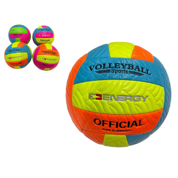 PIŁKA DO SIATKÓWKI SIATKI SIATKOWA DO GRY PLAŻOWA r. 5