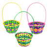 KOSZYK KOSZYCZEK WIELKANOCNY KOSZ STROIK ŚWIĘCONKA